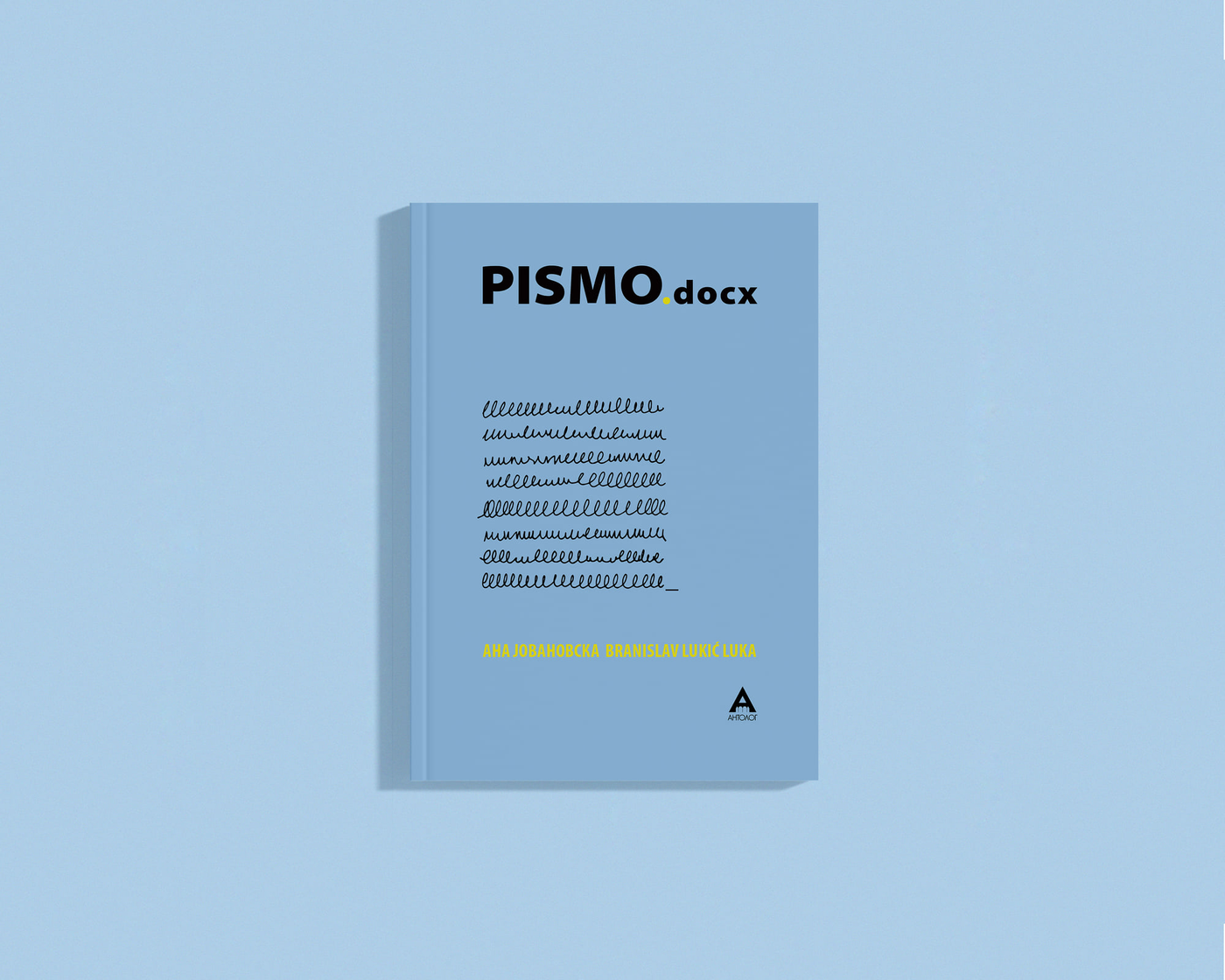 ‘Pismo.docx’ umjetnička galerija Kumanovo 2020